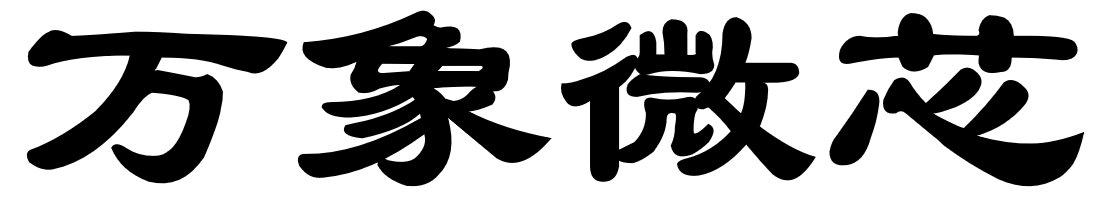 这里是首页标题